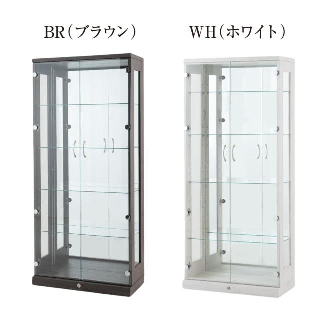 国産　キュリオケース　LEDライト付き飾り棚　大川家具　長家具　ヴァール コレクションケース コレクションボード LED ライト付き 鍵付き 薄型